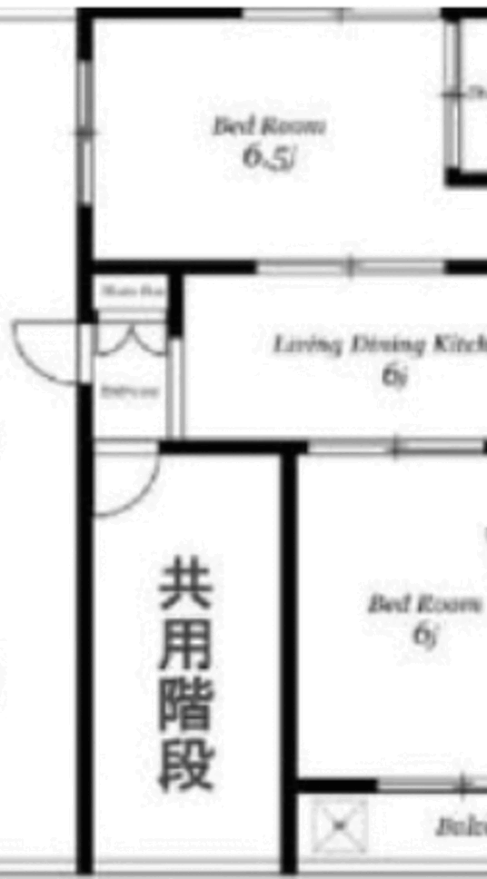 三田巣鴨コーポ