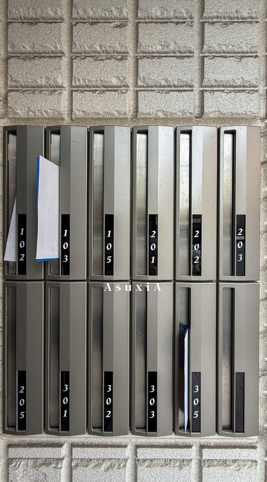 メゾンベール KT 戸越