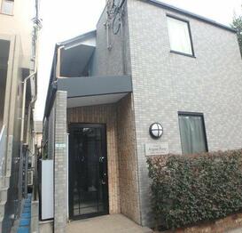 自由が丘アルジャンポルト