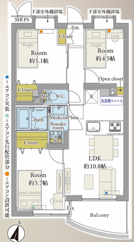 ロイヤルパレス大崎