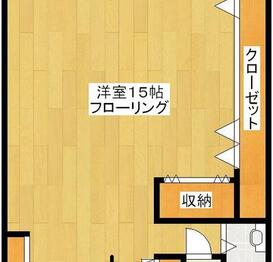 金義マンション