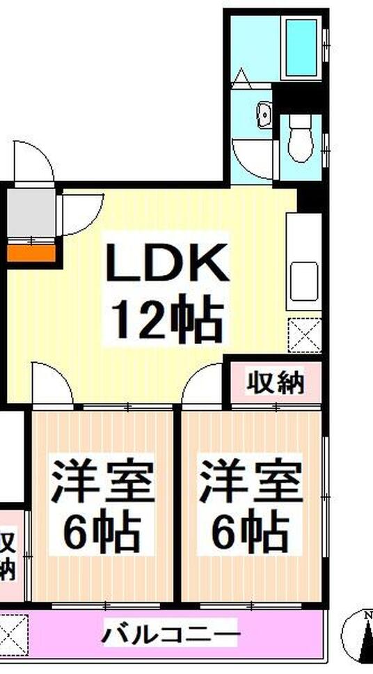 協和マンション