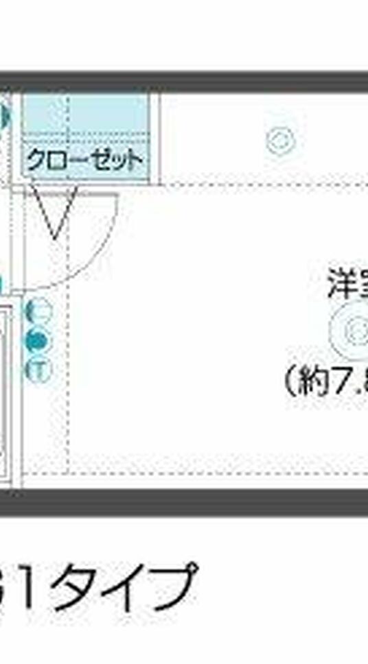 新品家具付きマンション板橋3