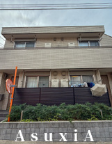 イトーハウス西