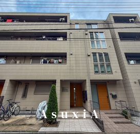 ロイヤル三軒茶屋