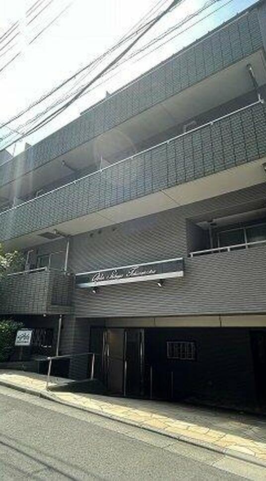 ガーラ渋谷常磐松