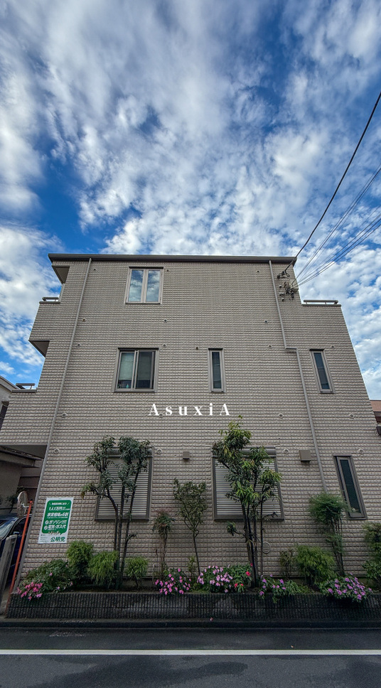 プラティーク緑が丘