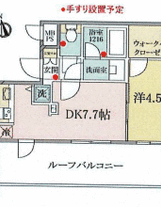 (シニア向け)ライオンズプラザ大森