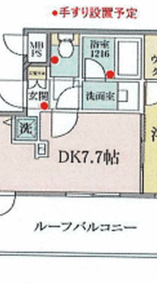 (シニア向け)ライオンズプラザ大森