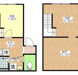 フェリチタ横川