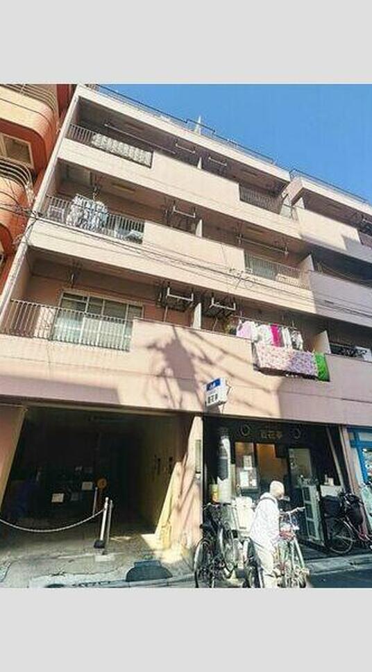 第2荒木マンション