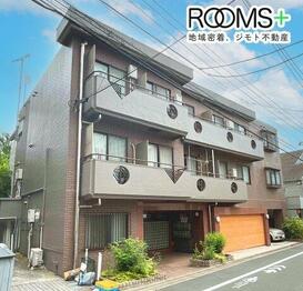 DRホームズ都立大学Ⅰ