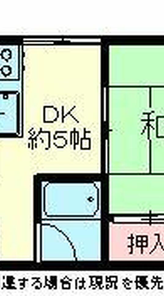 マウントリバーハイツ