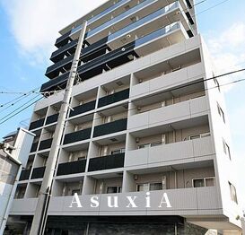 アルテシモサグラ