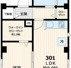 ロジュマン・モネ