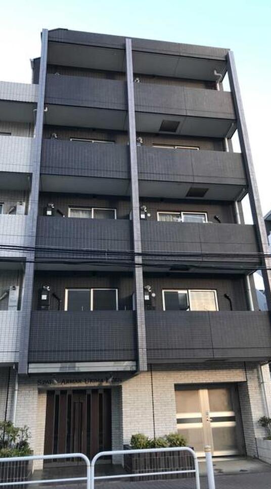 スパシエアルマール浮間公園