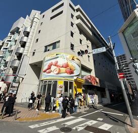 渋谷一等地最上角住戸神南プラザビル