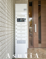 ブリランテ三宿