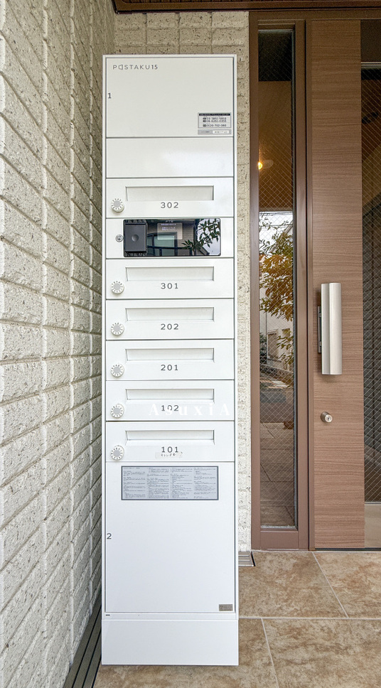 ブリランテ三宿