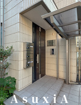 グランディール千石