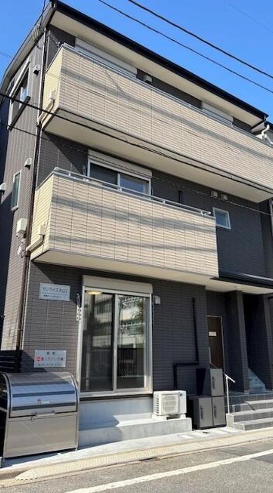 サンライズ大山Ⅱ