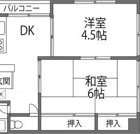 オーエム第一マンション