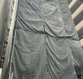 Maison de Ginza East