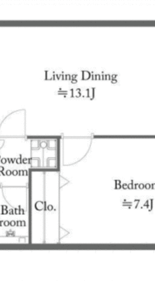プレール・ドゥーク新宿中落合
