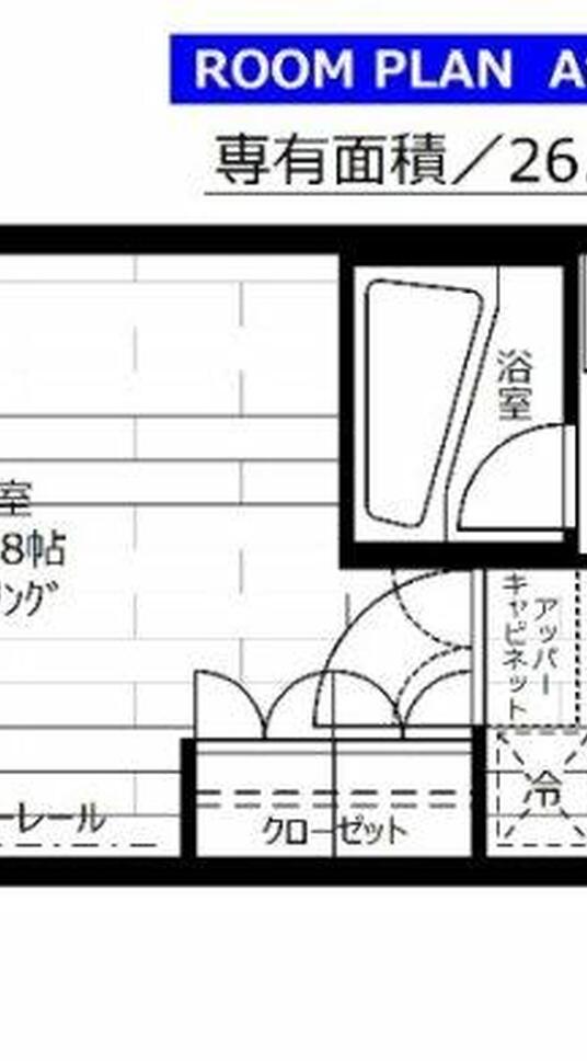 新品家具付きマンション菊川9