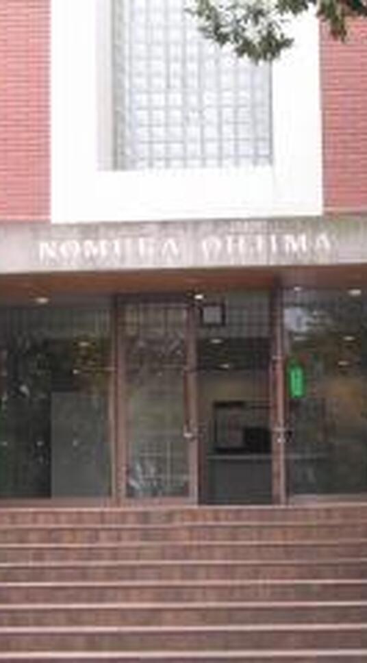 コープ野村大島1号棟