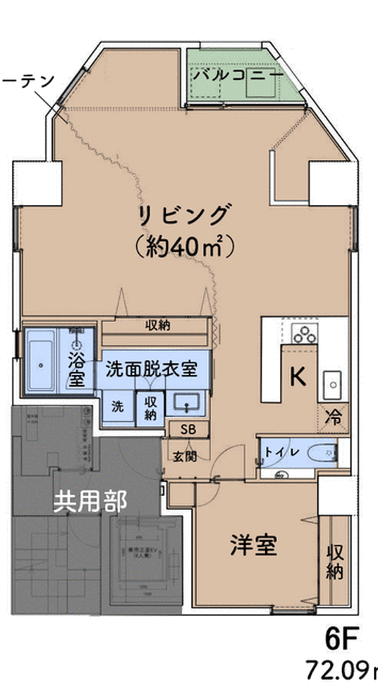 アーバングリーン