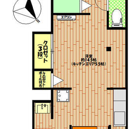 牛込食販富久荘