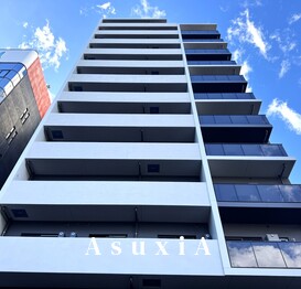 ラティエラ秋葉原