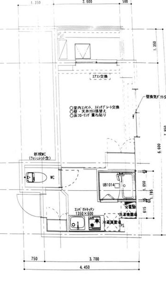 BIT代々木上原ラティス