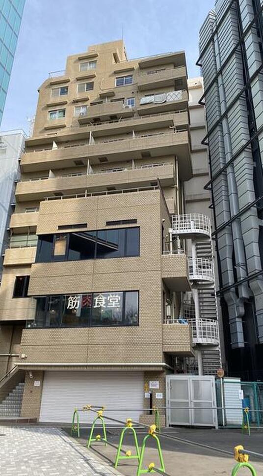 藤和六本木コープⅡ