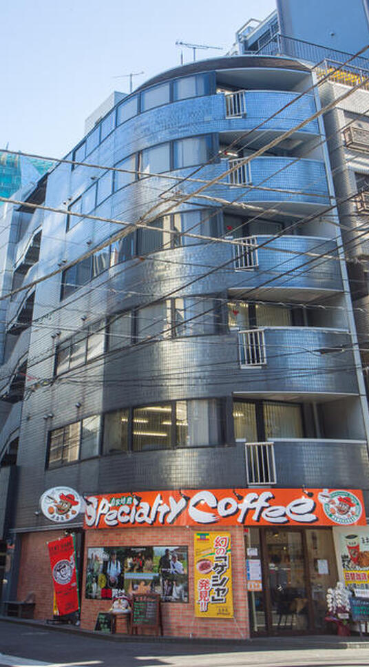 アーク錦町ビル