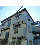 沖杉マンション