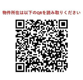 ウェルスクエア学芸大学Ⅱ