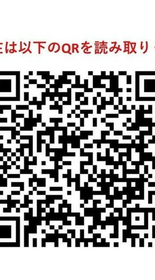 ウェルスクエア学芸大学Ⅱ