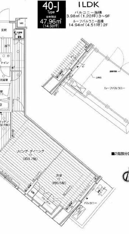 新品家具付きマンション円山町4