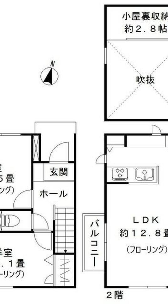 メゾンド・ジノ