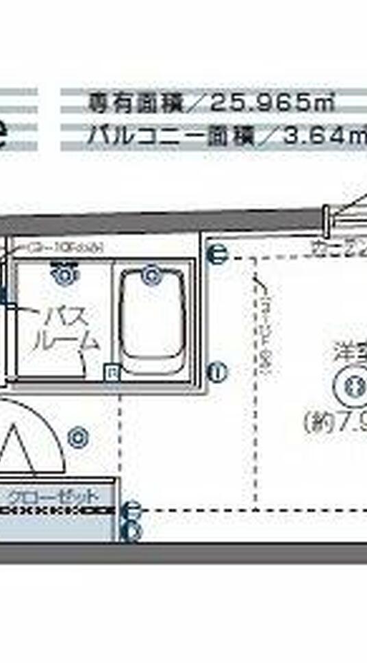 新品家具付きマンション左門町13