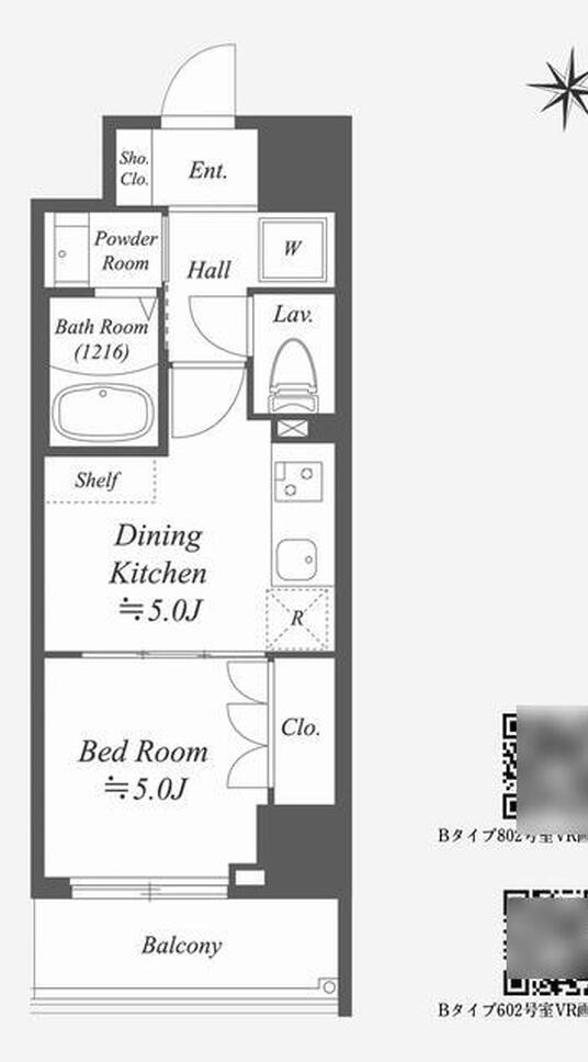 パレドールシュロス千駄木