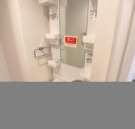 東白髭第一マンション