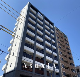 ヴェルメリオ本所