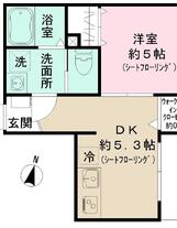 フィカーサ和泉