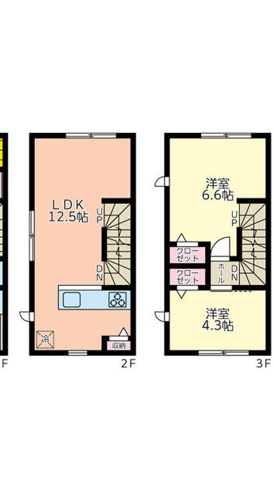 パークプレイス