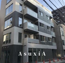 クイン・メゾン浅草