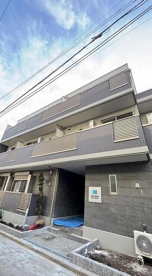 ウェルスクエア渋谷本町