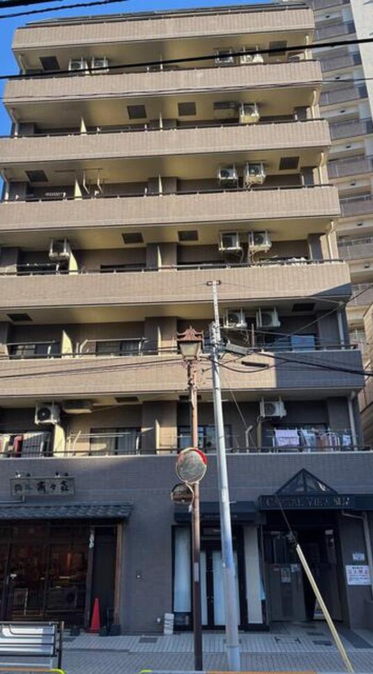 キャピタルビュー根岸